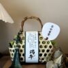 经典双拼粽礼盒 Classic Dual-Flavour Dumpling Gift Box