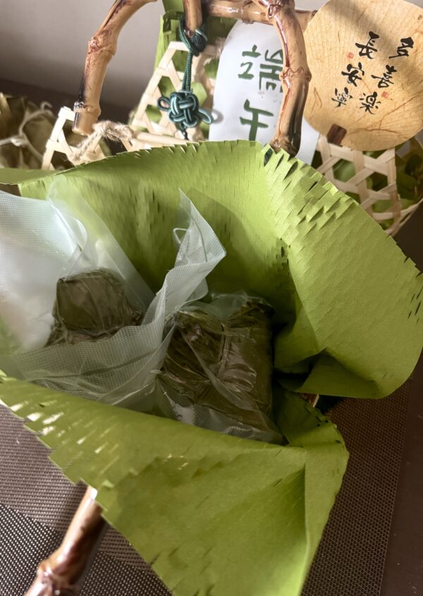 端午·好运礼盒 Dumpling Festival · Good Fortune Gift Box