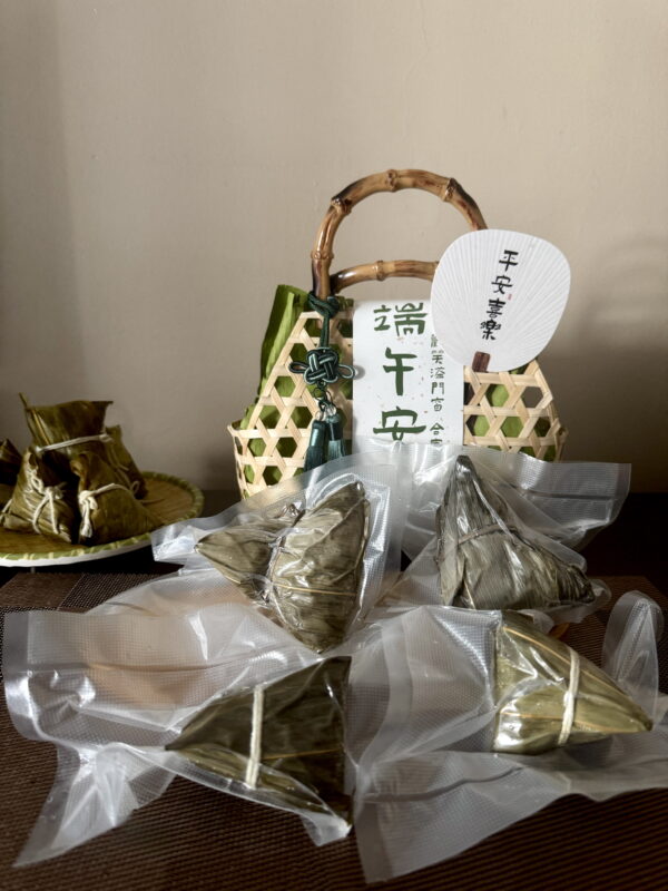 经典双拼粽礼盒 Classic Dual-Flavour Dumpling Gift Box
