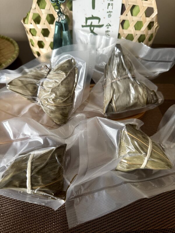 经典双拼粽礼盒 Classic Dual-Flavour Dumpling Gift Box