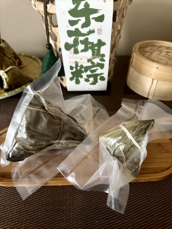 端午·好运礼盒 Dumpling Festival · Good Fortune Gift Box