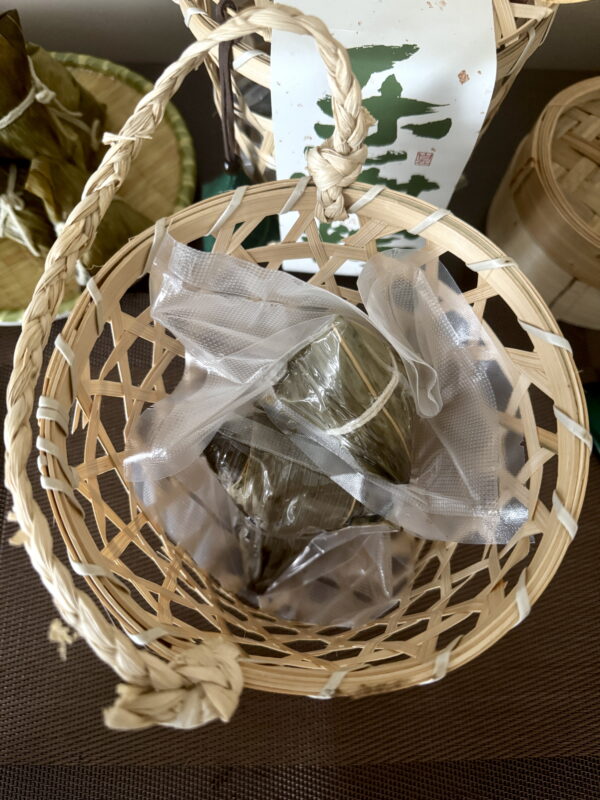 端午·好运礼盒 Dumpling Festival · Good Fortune Gift Box