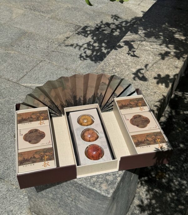 ohgiftymy-mooncake-fullmoon-2025-001-02 月盛 · Fullmoon