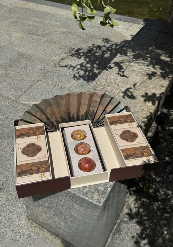 ohgiftymy-mooncake-fullmoon-2025-001-02 月盛 · Fullmoon