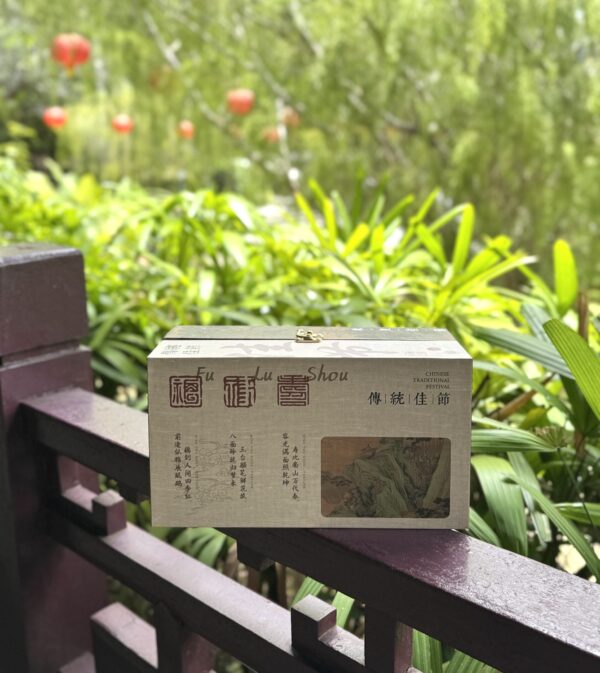 ohgiftymy-mooncake-fullmoon-2025-002 月盛 · Fullmoon