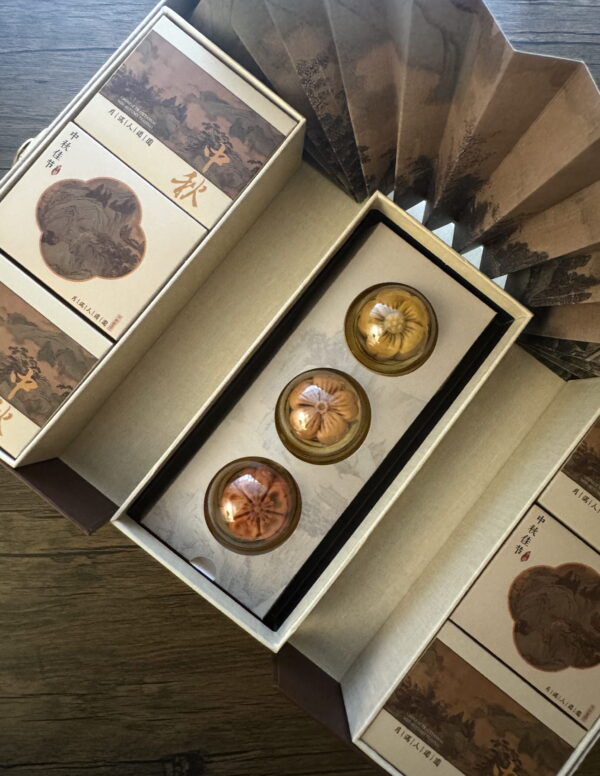 ohgiftymy-mooncake-fullmoon-2025-01 月盛 · Fullmoon