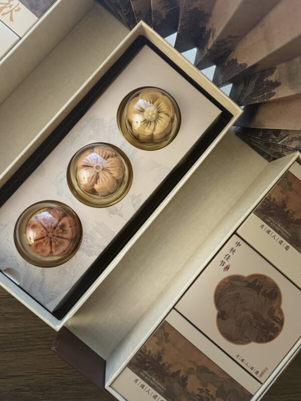 ohgiftymy-mooncake-fullmoon-2025-02 月盛 · Fullmoon