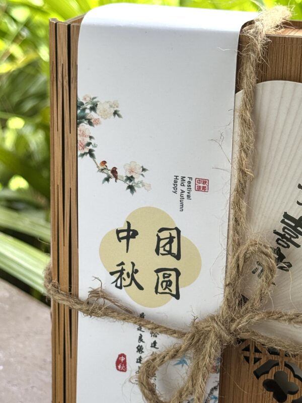 ohgiftymy-mooncake-moonrise-2025-003 月初 · Moonrise