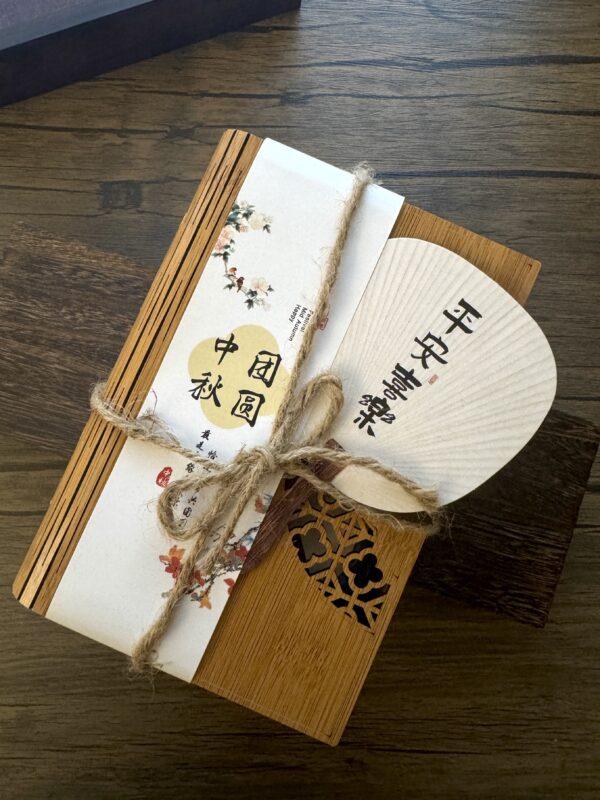 ohgiftymy-mooncake-moonrise-2025-004-1 月初 · Moonrise