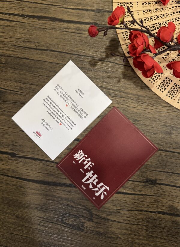 Chinese New Year hamper gift box Malaysia