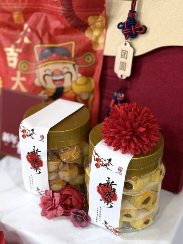 CNY Wealth Blessing Hamper Fortune