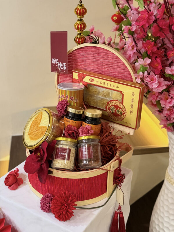 CNY Wealth Blessing Hamper Fortune