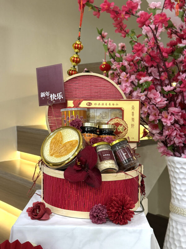 CNY Wealth Blessing Hamper Fortune