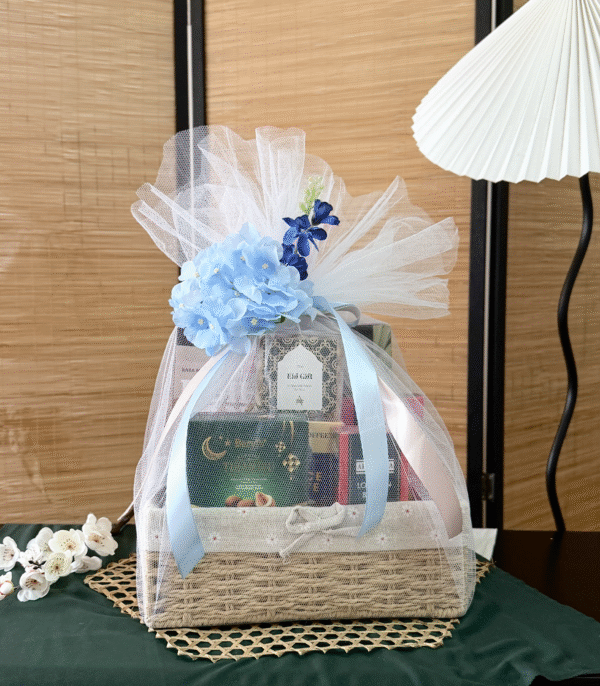 Cahaya Raya Gift 2026