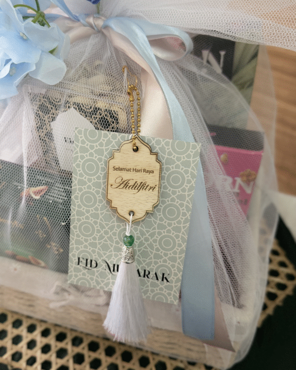 Cahaya Raya Gift Content