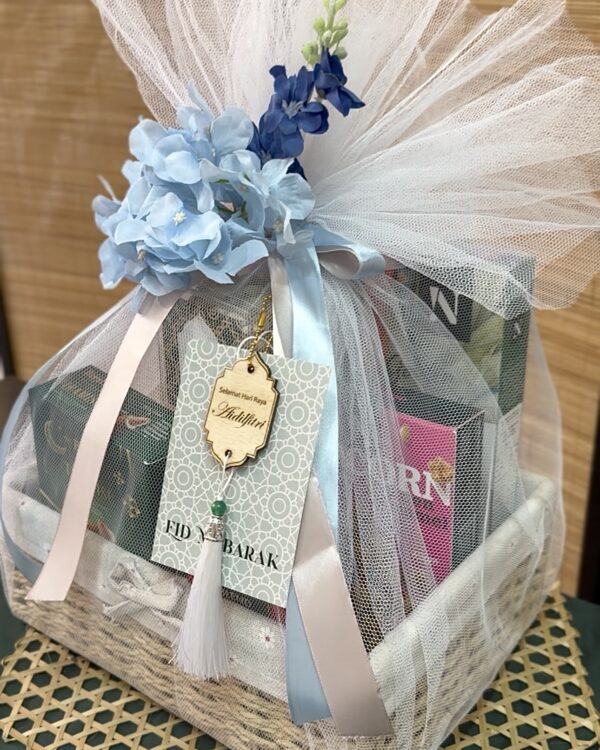 Cahaya Raya Gift Set