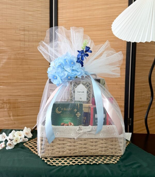 Cahaya Raya Gift 2026 Cover