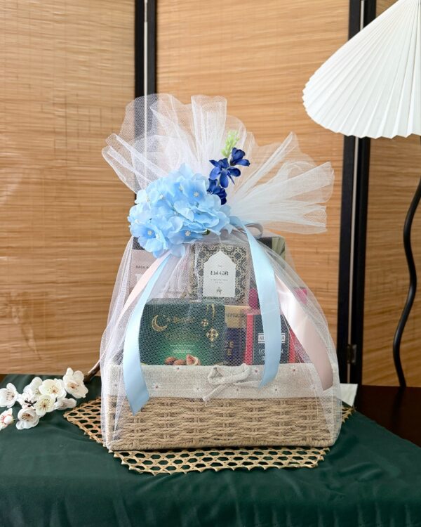 Cahaya Raya Gift 2026 Cover