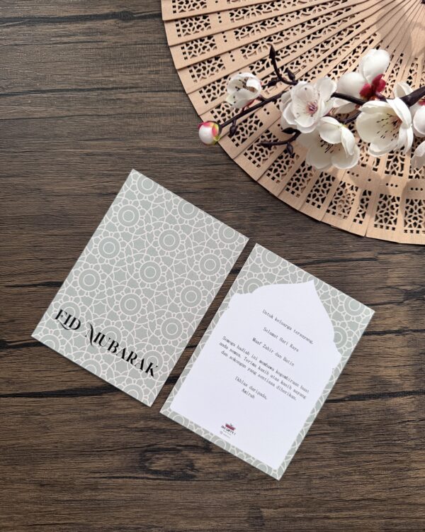 raya-gift-2026-Gift-card