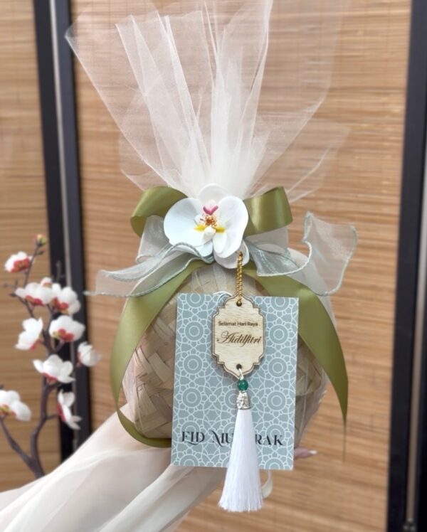 Aidil Raya Gift 2026