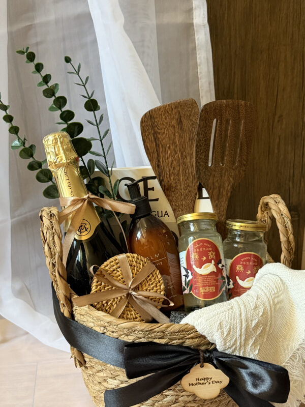 Parents’ Day Gratitude Hamper